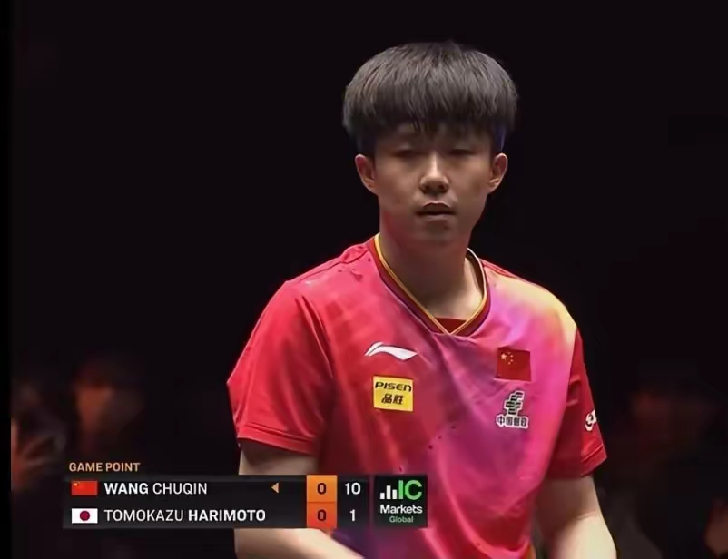 韩国乒乓球队爆冷英国乒乓球队,水谷隼打破历史纪录的简单介绍 韩国乒乓球队爆冷英国乒乓球队,水谷隼打破历史纪录的简单介绍