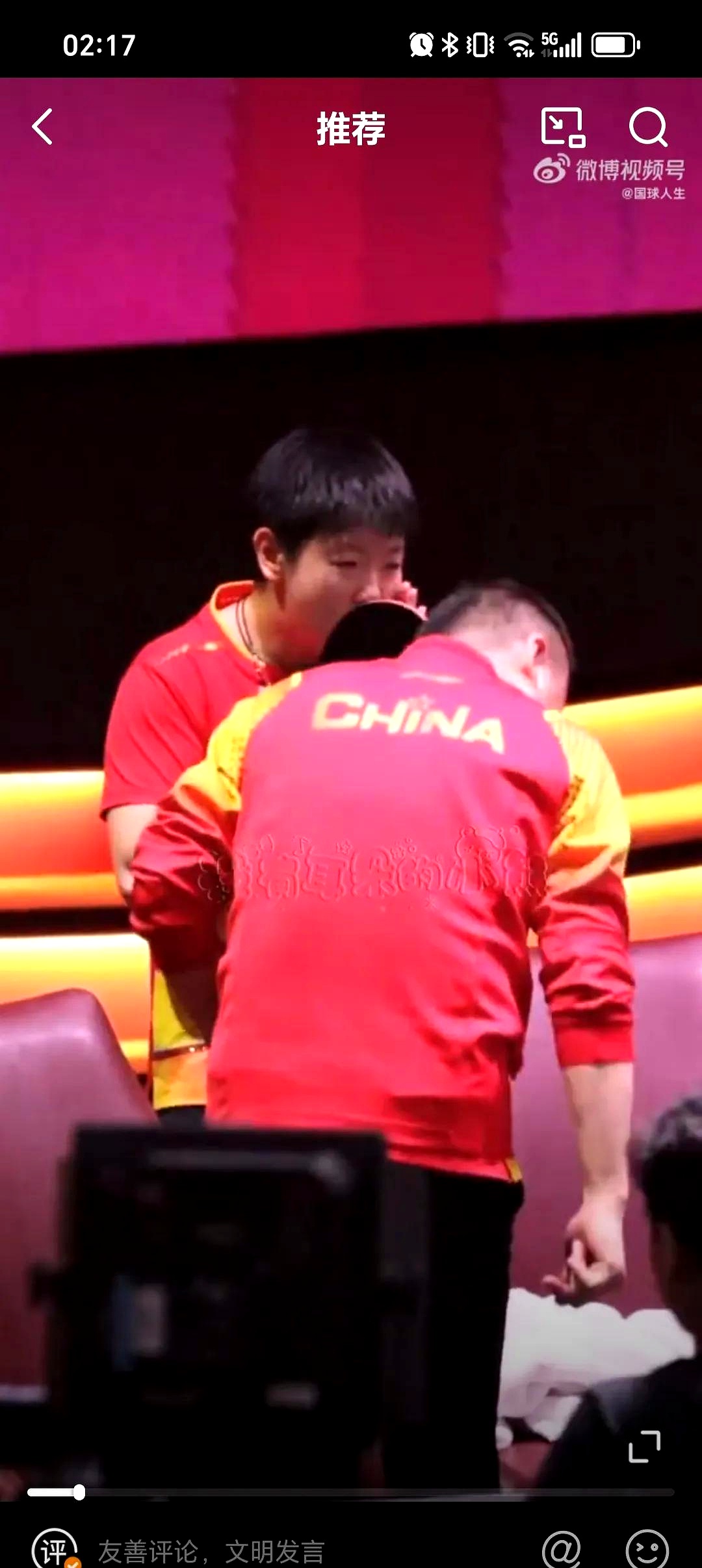 九游娱乐app下载-法国羽毛球队爆冷中国羽毛球队，马琳送出助攻的简单介绍