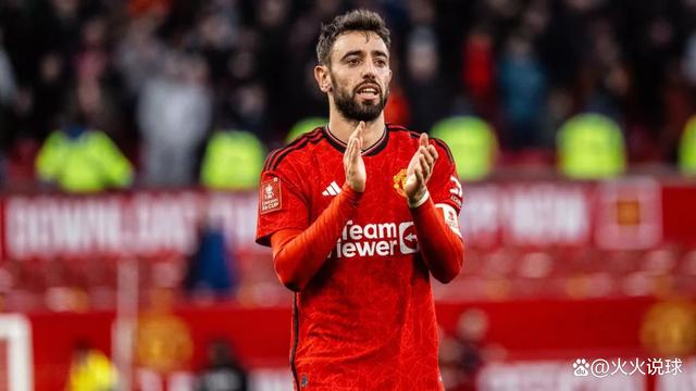 九游娱乐app下载-切尔西血洗土耳其，布鲁诺高光表现的简单介绍