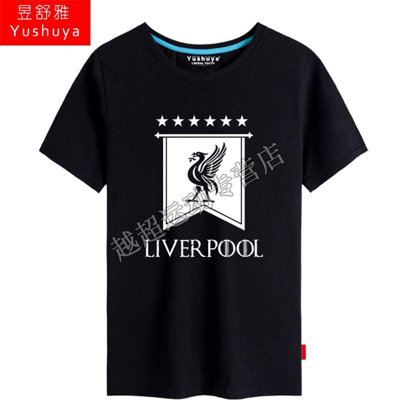 利物浦珂摩儿入围亚洲明星队