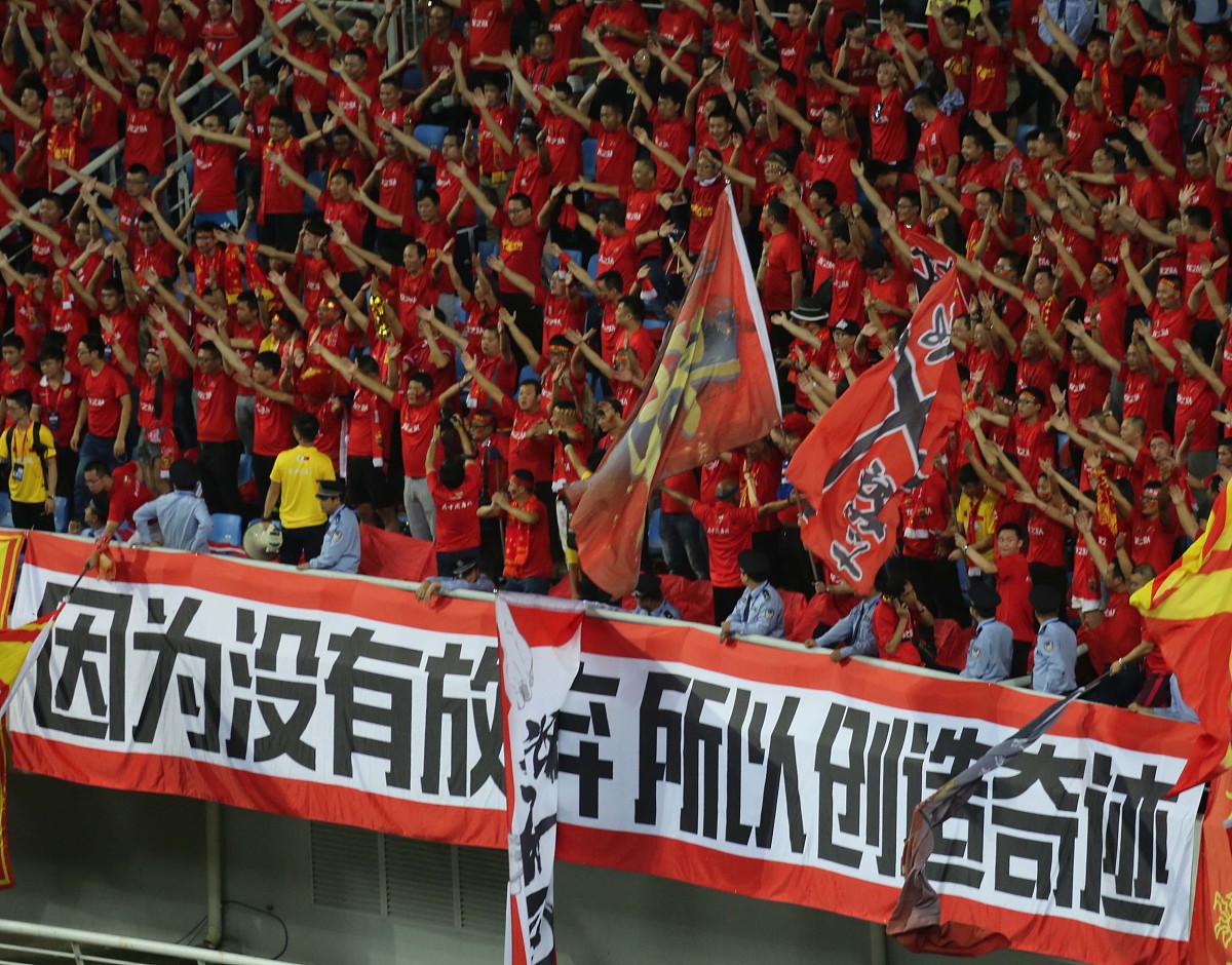 九游app下载-运动员们激情奋战，以全力比拼争取成功的简单介绍