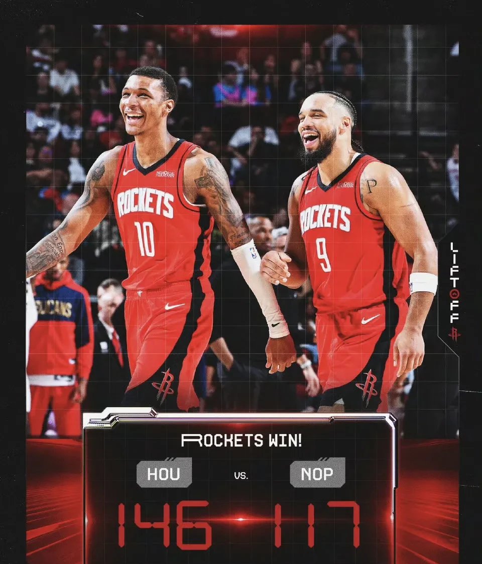 关于火箭队球员被发现与对手发生冲突，或将面临罚款的信息