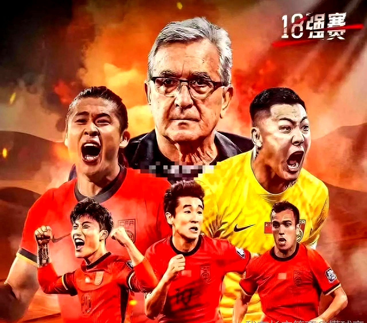 阿根廷球队备战国际比赛，谋求取胜关键