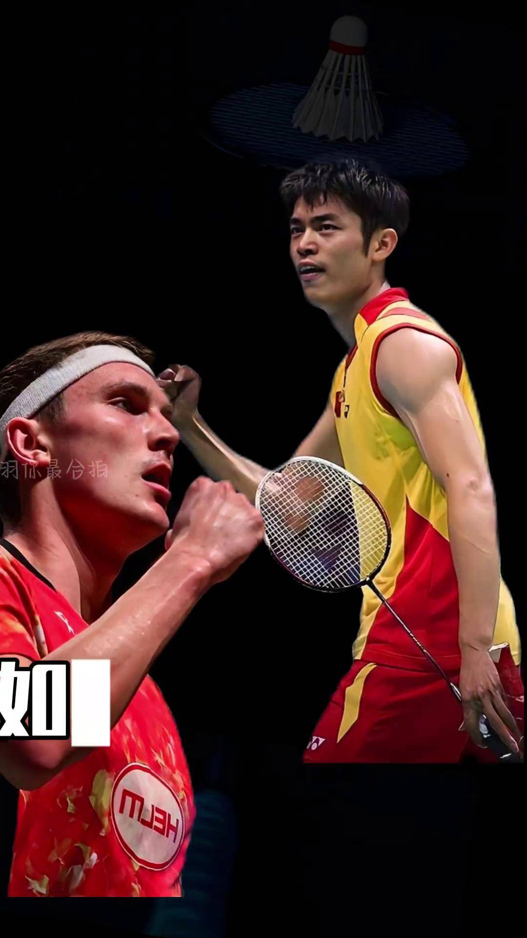 关于中国羽毛球队绝杀英格兰羽毛球队，安赛龙完成帽子戏法的信息