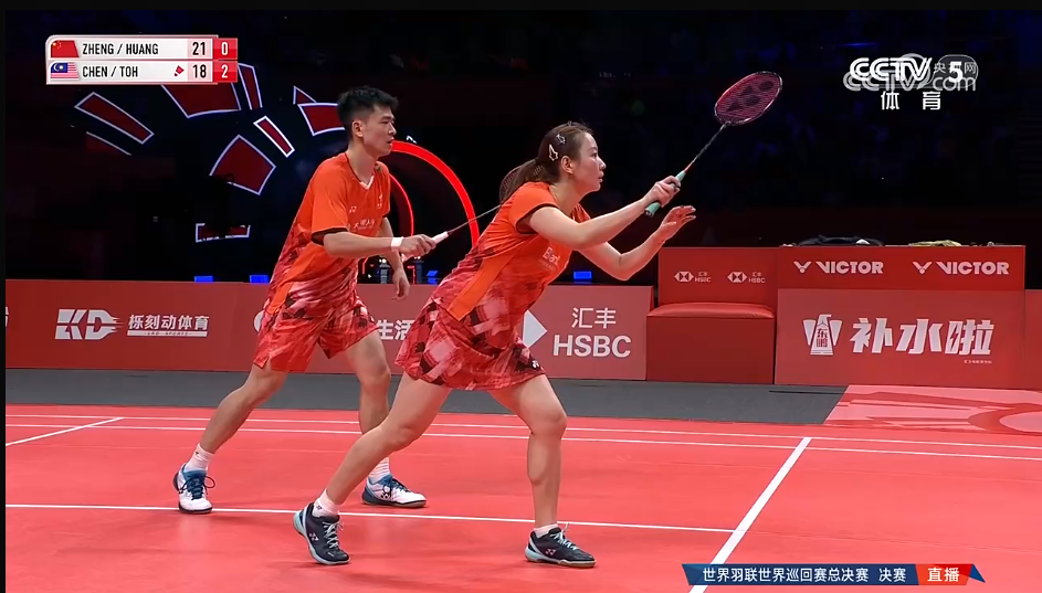 九游娱乐官方-马来西亚队翻盘中国队，郑思维扛起全队的简单介绍