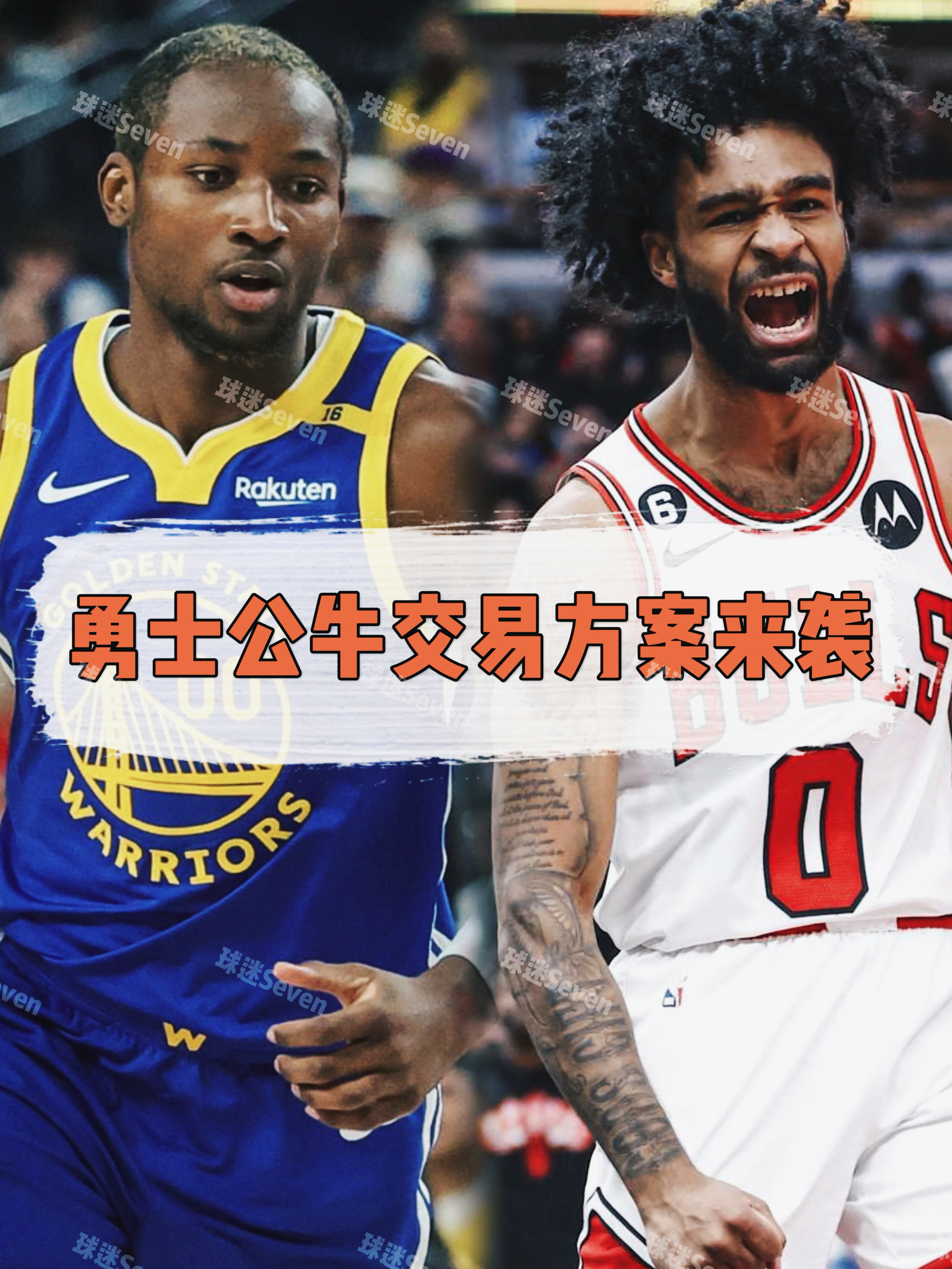 9you娱乐-勇士逆转公牛，布伦森关键制胜